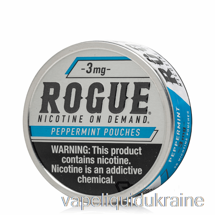 Vape Ukraine ROGUE Nicotine Pouches - PEPPERMINT 3mg